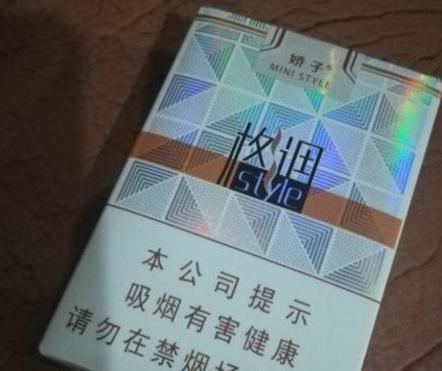 顶级云霄香烟一手货源_云霄香烟厂家一件代发_云霄香烟一手货源厂家