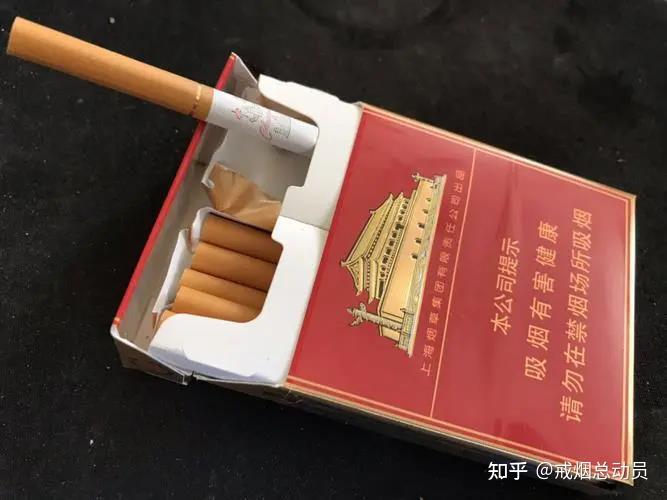 假中华烟细支_假中华细烟_中华细枝假烟