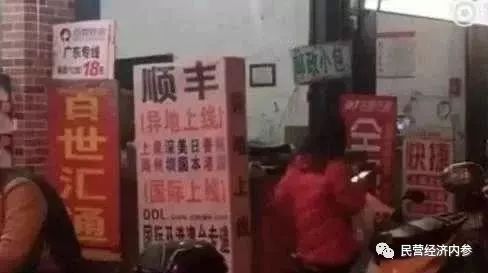 硬中华怎么分辨是假烟_中华5000是假烟吗_中华假烟福建