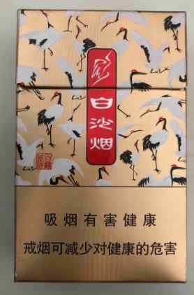 货源香烟免税爆珠是正品吗_货源香烟免税爆珠是真的吗_免税香烟爆珠货源