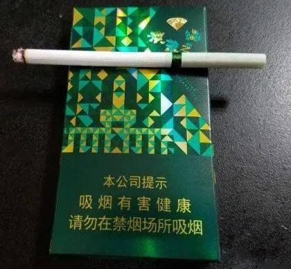 香烟一手云霄货_云霄香烟货源_云霄一手货源烟