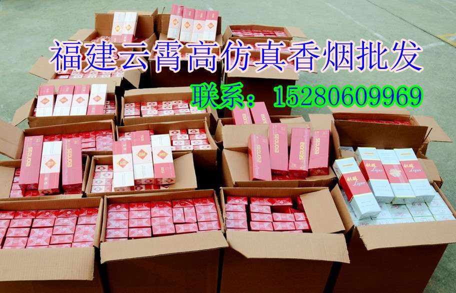 中华5000专供出口假烟_硬中华真假烟鉴别_中华假烟福建