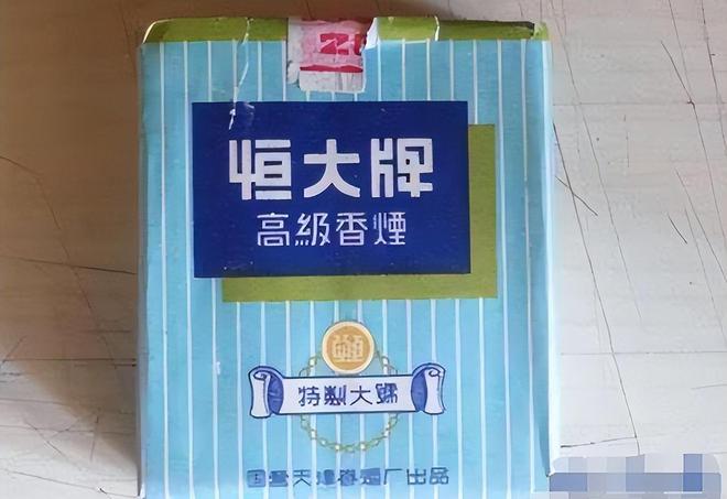 云霄香烟批发渠道微信_香烟云霄是什么意思_云霄香烟微信群