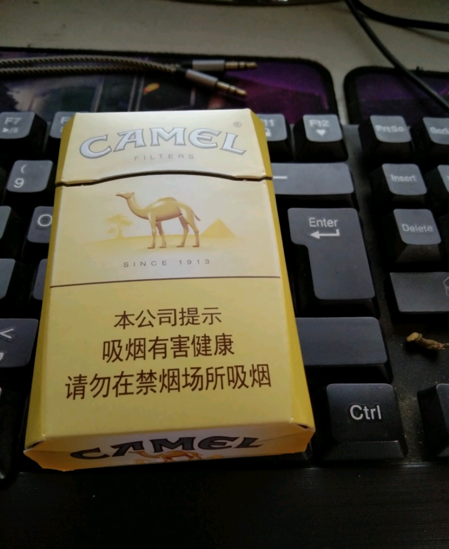 越南代工一手香烟，越南代工一手香烟批发！-第4张图片-香烟批发平台