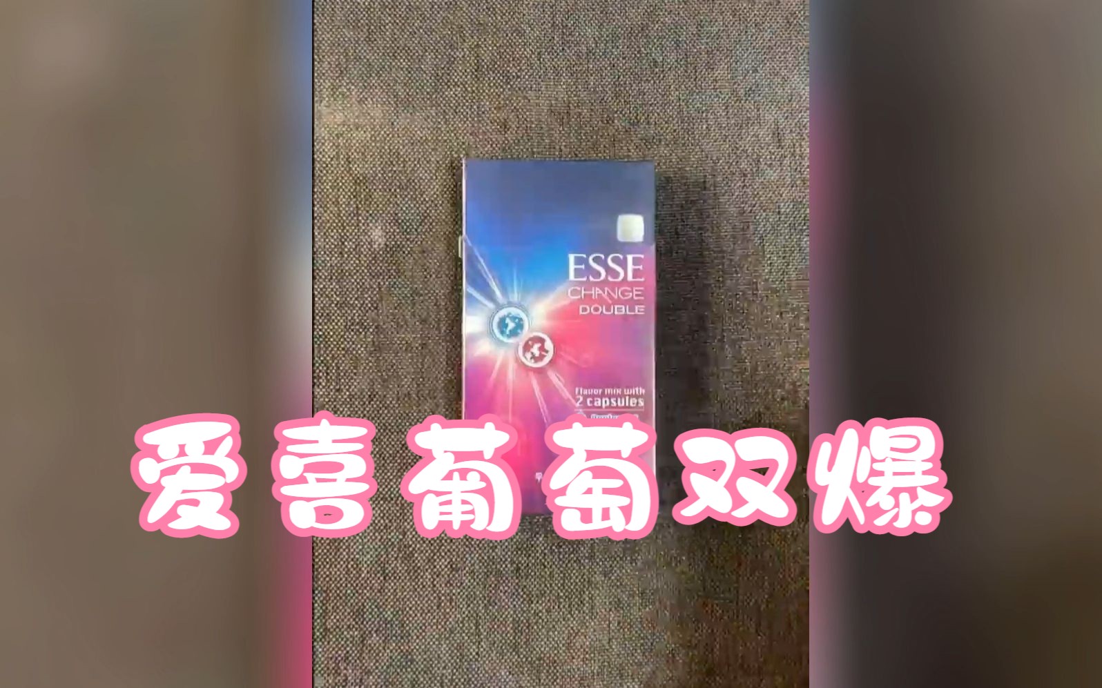 越南烟_越南烟什么牌子适合中国人吸_越南烟是真的假的