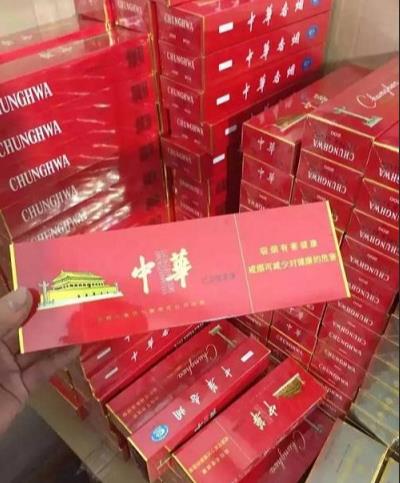 云霄一品香烟_云霄一品香烟_云霄一品香烟