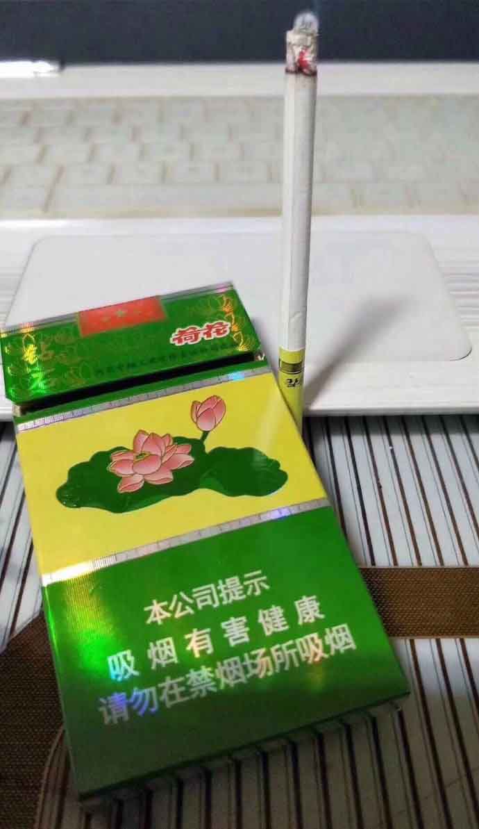 烟中华多少钱_烟中华多少钱一条_中华烟