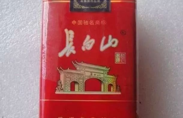 香烟一手货源原厂直销批发,香烟批发，品质保证，价格优惠——您的最佳选择！-第9张图片-香烟批发平台