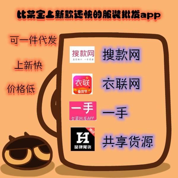 香烟一手货源原厂直销批发,香烟批发，品质保证，价格优惠——您的最佳选择！-第6张图片-香烟批发平台