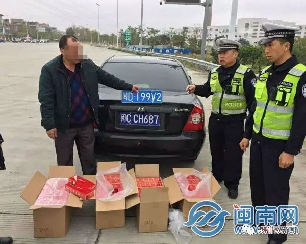 假中华烟_中华假烟多_中华香烟假烟是什么样子的