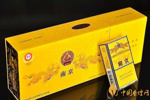 香烟一手货源_香烟一手货源正品批发商_一手货源香烟批发货到付款