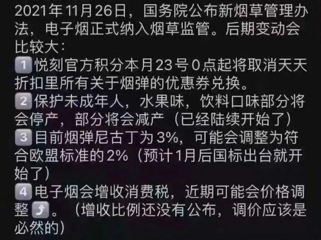 越南烟_越南烟是真的假的_越南烟香烟价格表图