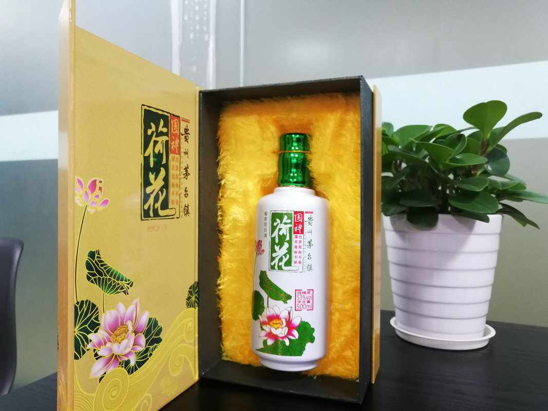 贵州茅台镇荷花酒和荷花烟_贵州茅台镇荷花酒53度价格_贵洲茅台镇荷花酒价格