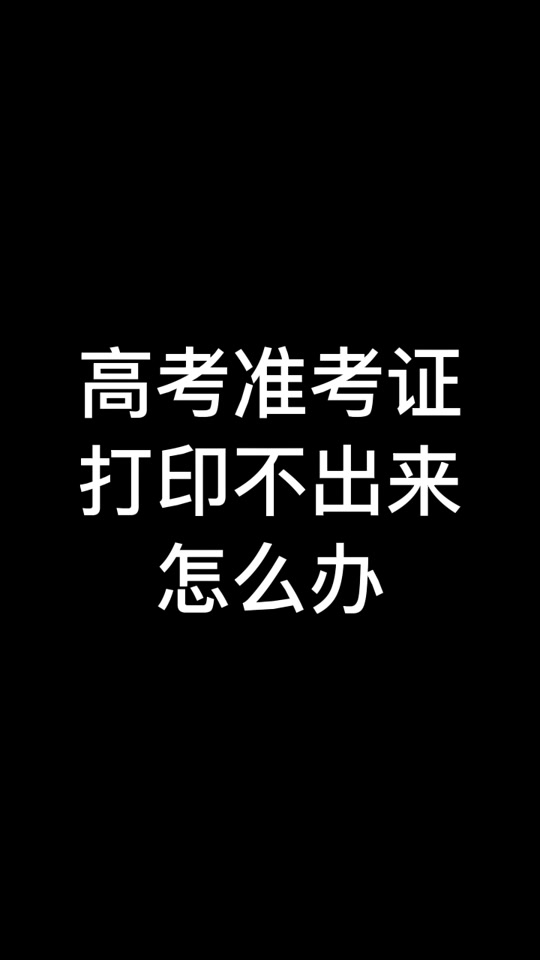 福建云霄香烟_福建云霄_福建云霄县属于哪个市