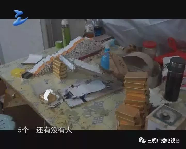 福建中华假烟事件真相_中华假烟福建_福建莆田中华烟造假