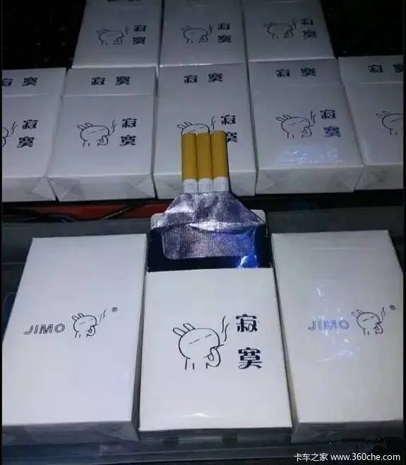 香烟云霄货和船货什么区别_香烟云霄和越南代工哪个好抽_云霄香烟