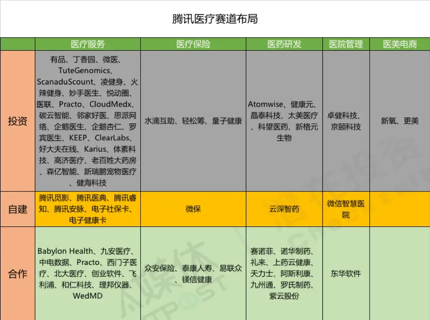 全国香烟一手货源：揭秘市场优势与运营策略-第3张图片-香烟批发平台