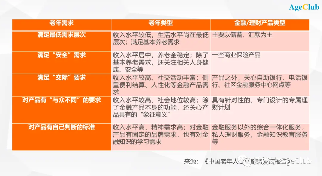 全国香烟一手货源：揭秘市场优势与运营策略-第4张图片-香烟批发平台