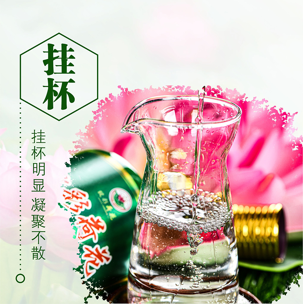 贵州茅台镇荷花酒和荷花烟_贵州茅台荷花酒价格_贵洲茅台镇荷花酒价格