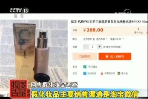 正品香烟批发一手货源微信,揭秘香烟批发一手货源，让你享受烟草的魅力！-第6张图片-香烟批发平台