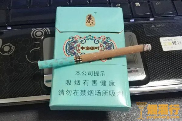 云霄香烟百度贴吧_云霄香烟哪里买_云霄香烟多少钱一包