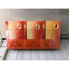 云霄一手货源烟_云霄香烟货源_云霄香烟一手货源技巧