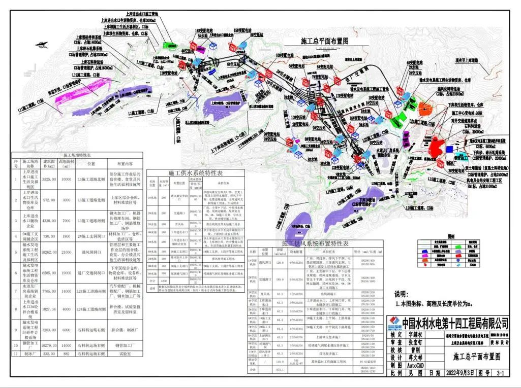 福建云霄_福建云霄天气_福建云霄假香烟到底能不能抽