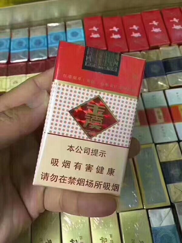 云霄一手货源烟_香烟一手云霄货_云霄香烟一手货源技巧