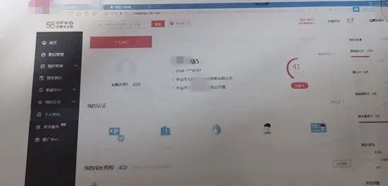 香烟销售微信_微信卖烟的微信_推荐几个卖烟的微信