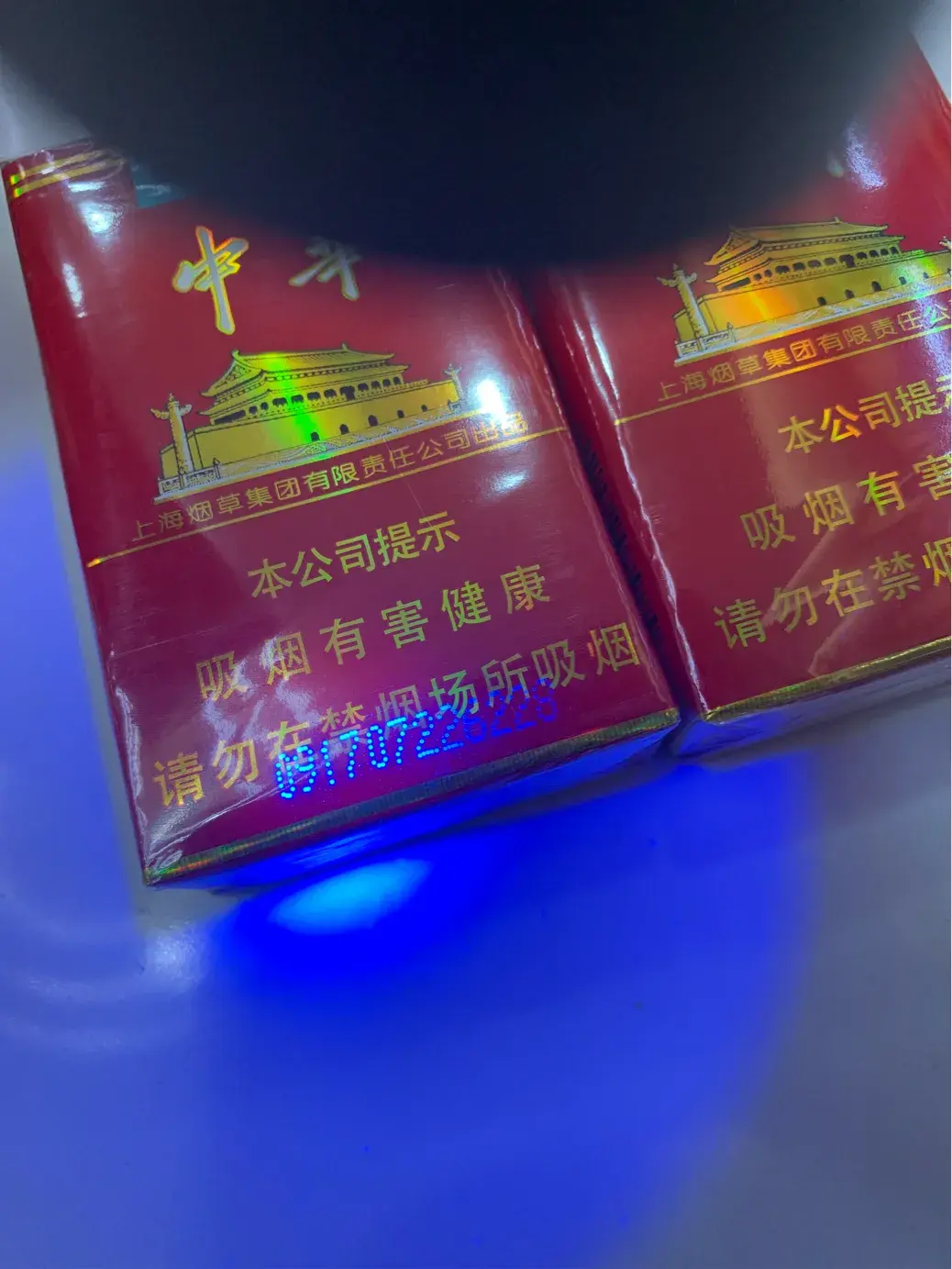 假中华烟_中华香烟假烟是什么样子的_中华假烟多