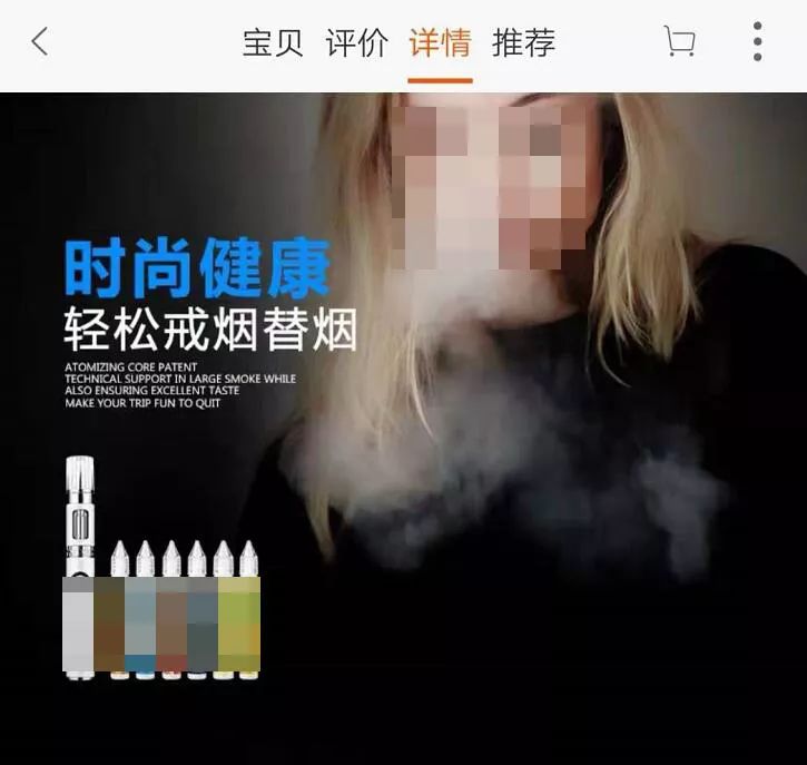 推荐几个卖烟的微信_香烟销售微信_烟卖微信推荐怎么写