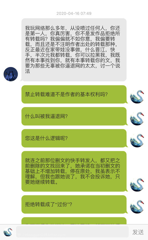 中华烟假货_假中华看烟_中华怎么看假烟