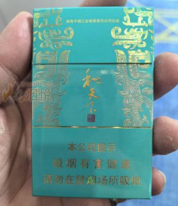 云霄县假烟_云霄县假烟国家不管吗_云霄县国家假烟举报电话