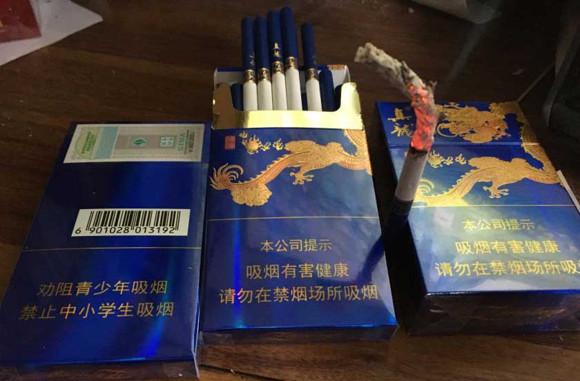 外烟一手货源供应商_烟草专卖一手货源_厂家一手货源烟