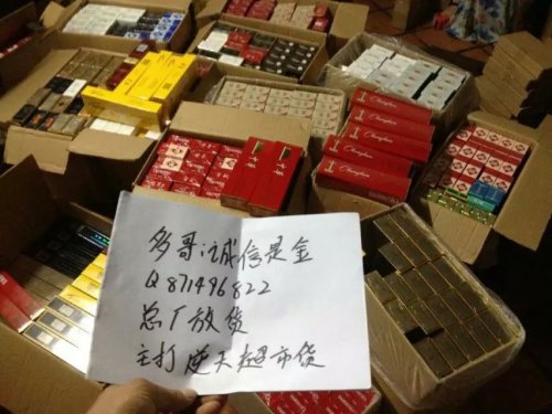 微商外烟一手货源批发，正品外烟批发一手货源微信！-第5张图片-香烟批发平台