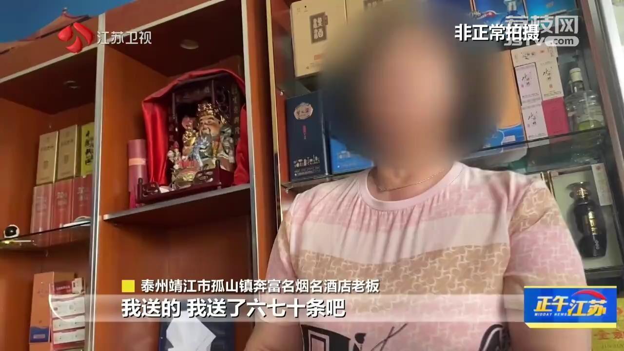 中华香烟假烟是什么样子的_假中华烟_中华烟假