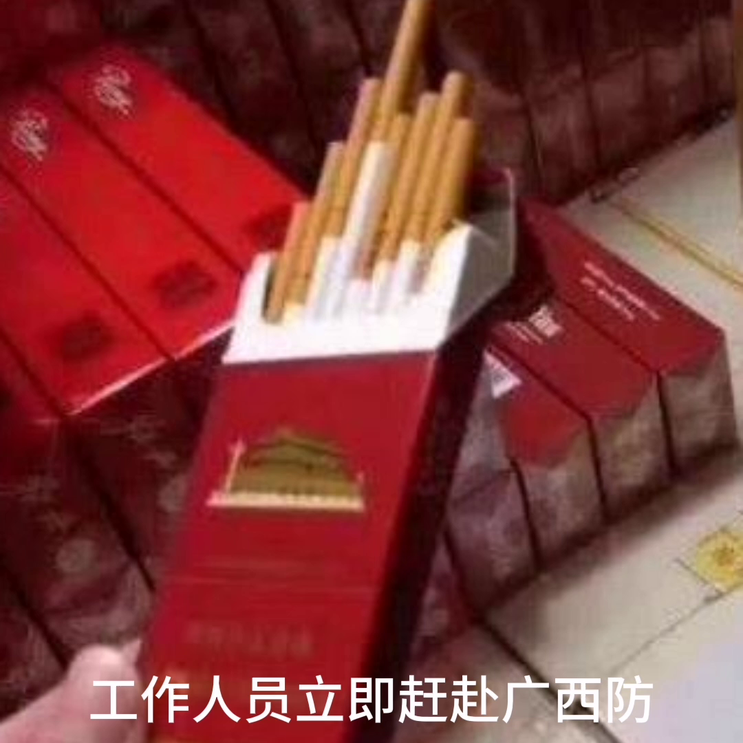 假中华细烟_假细中华多少钱一包_中华香烟细支假烟