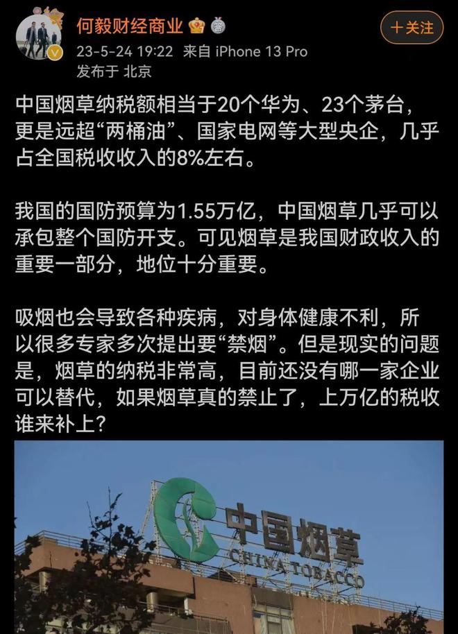 云霄免税烟一手货源批发_云霄香烟货源_云霄香烟一手货源技巧