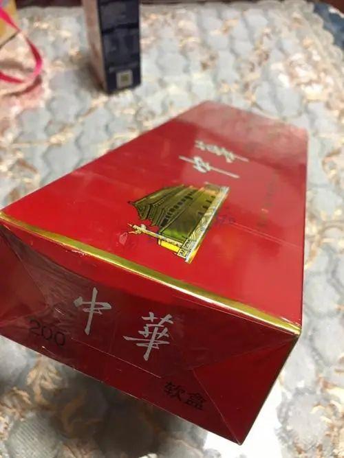 中华香烟假烟是什么样子的_假中华烟_中华假烟多