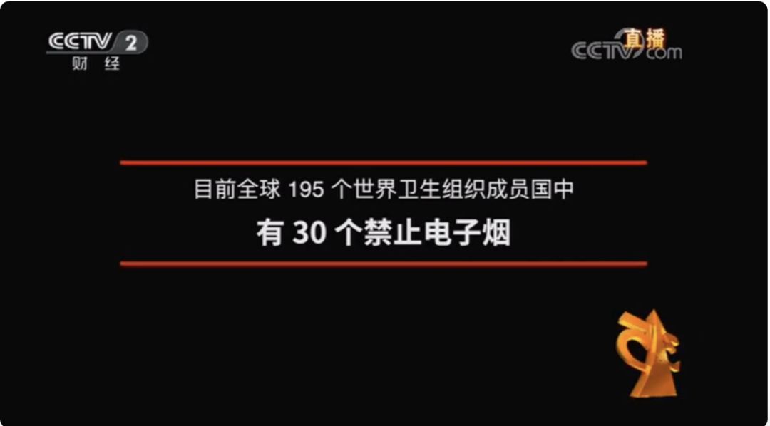 越南烟_越南烟为什么这么便宜_越南烟是真的假的