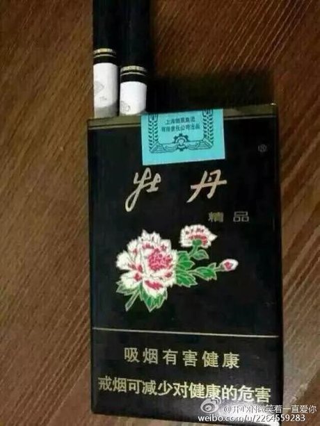 越南代工烟_越南香烟代工厂_越南代工香烟联系方式