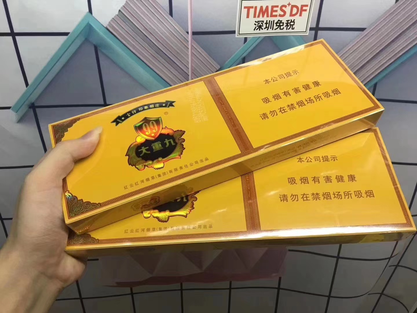 越南烟好抽吗_越南烟_越南烟的品牌大全图片