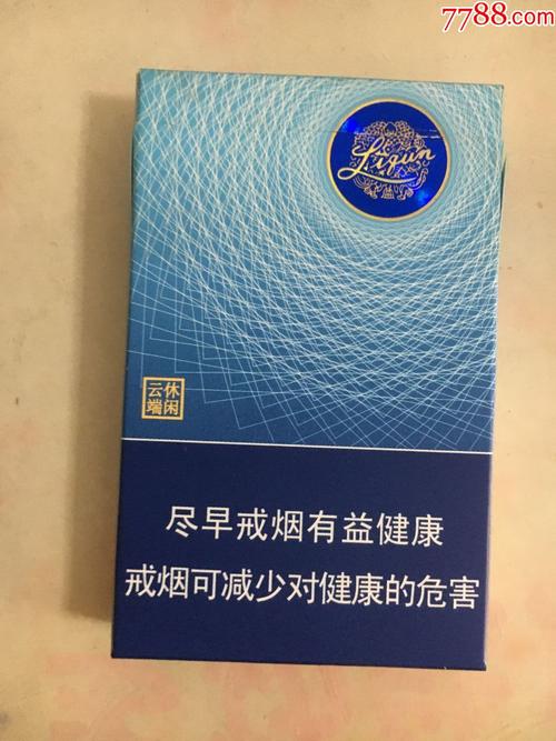 越南代工烟_越南代工香烟质量到底如何_越南代工烟厂