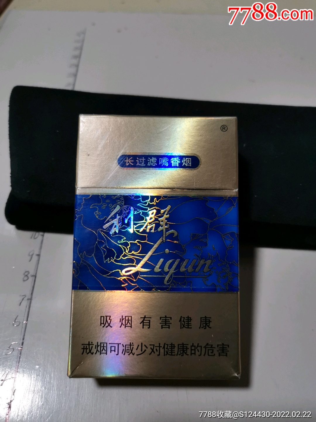 越南代工香烟质量到底如何_越南代工烟_越南代工烟厂