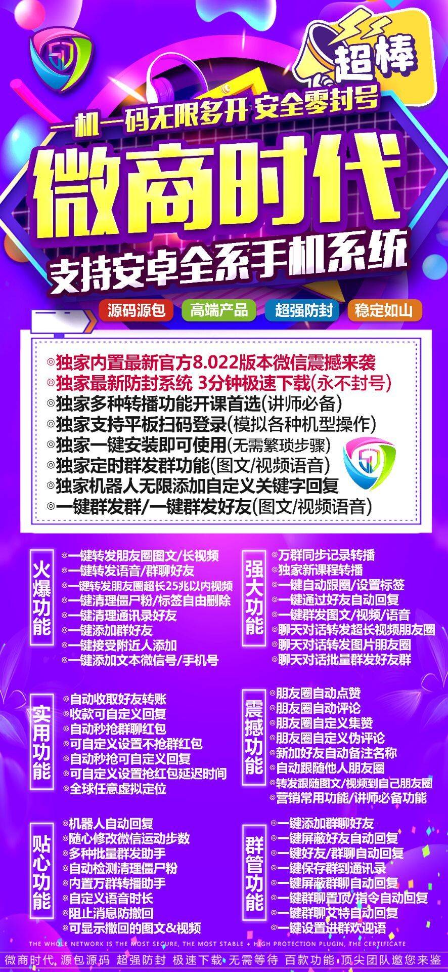 免税香烟一手货源批发厂_免税香烟批发一手货源_低价香烟一手货源