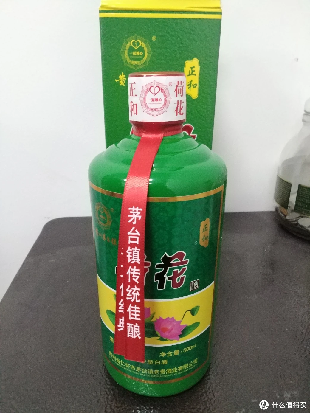 贵州茅台镇荷花酒53度价格_贵州茅台镇荷花酒和荷花烟_贵州茅台荷花酒价格