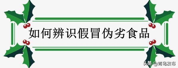 假中华细支_假中华细烟_假中华烟细支