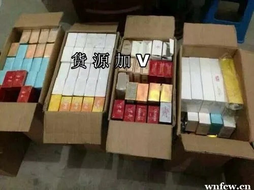 香烟一手货源正品批发商，一手香烟批发！-第5张图片-香烟批发平台