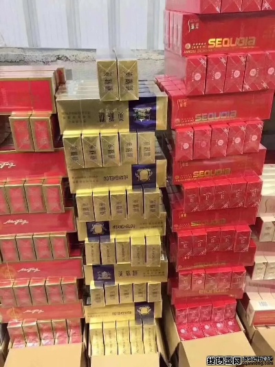 赣州有没有免税店，赣州免税外烟一手批发-第3张图片-香烟批发平台