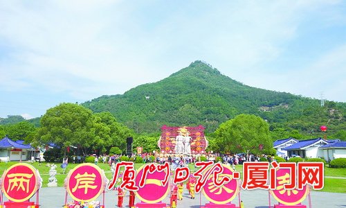 福建云霄_福建云霄香烟_福建云霄天气